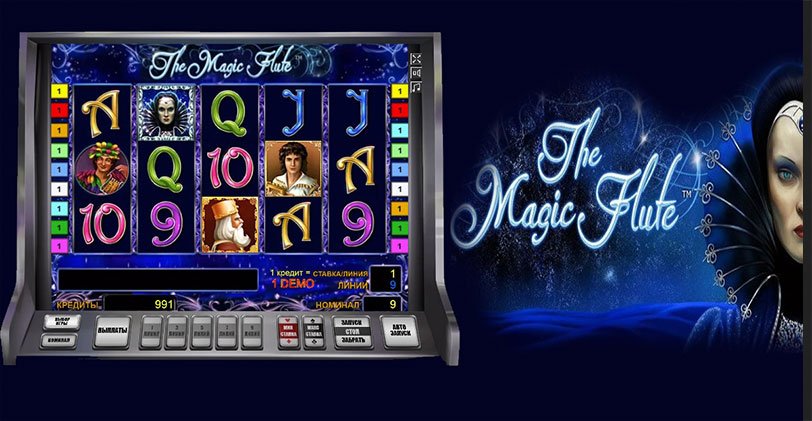The Magic Flute Играть Онлайн Бесплатно. 